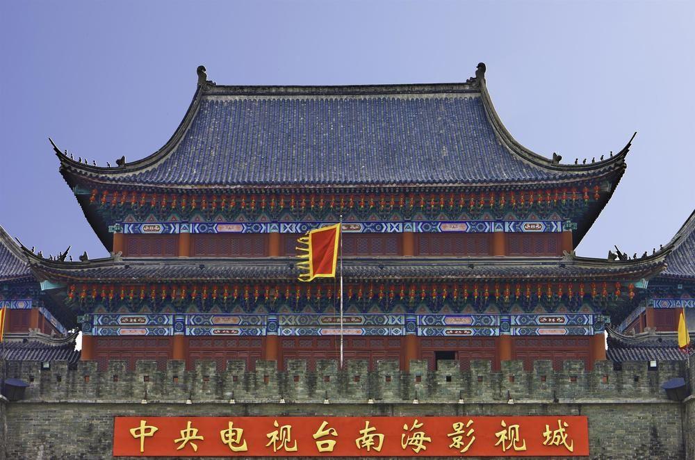 Aloft Nanhai, Фошань Екстер'єр фото