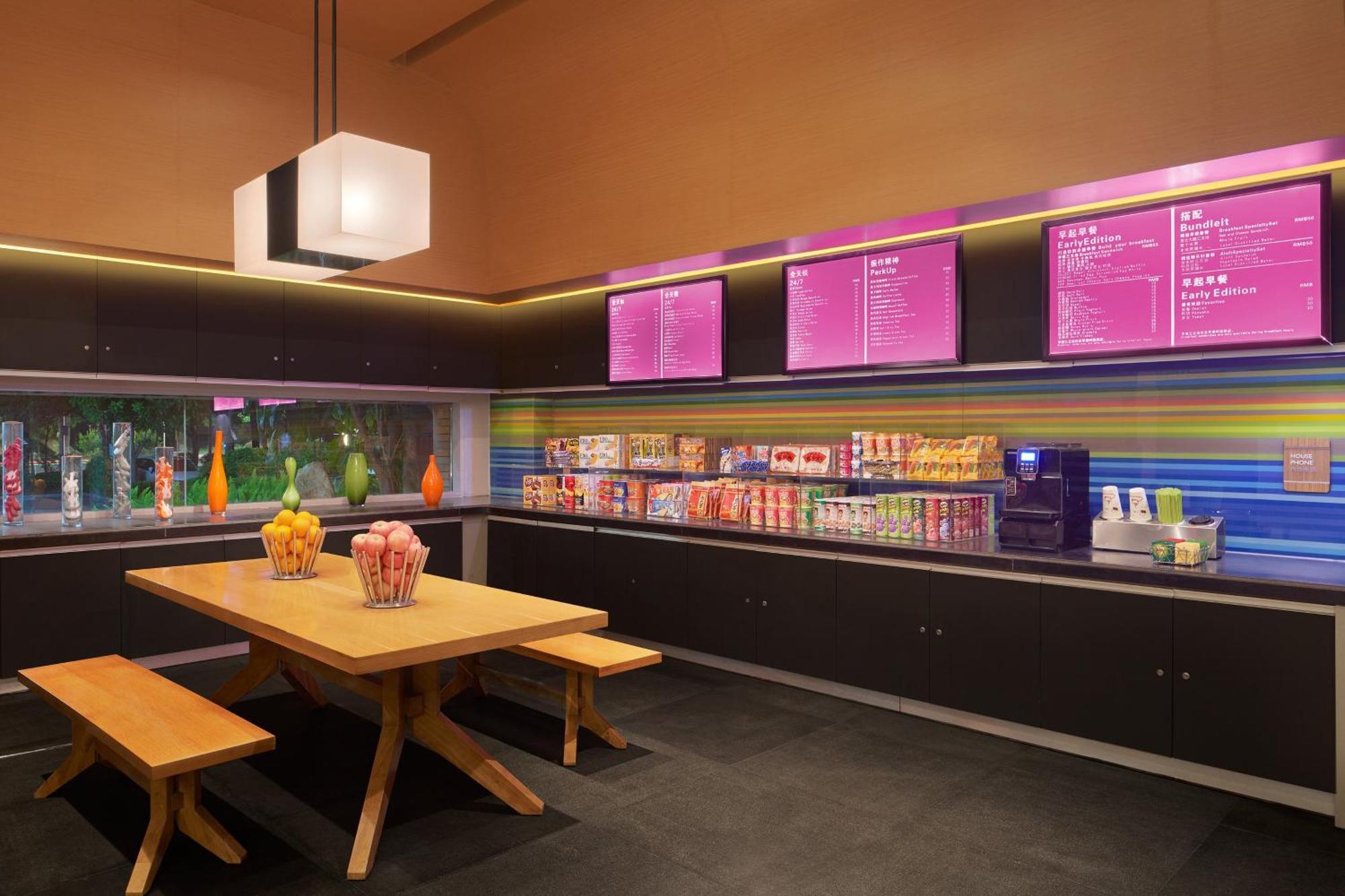 Aloft Nanhai, Фошань Екстер'єр фото