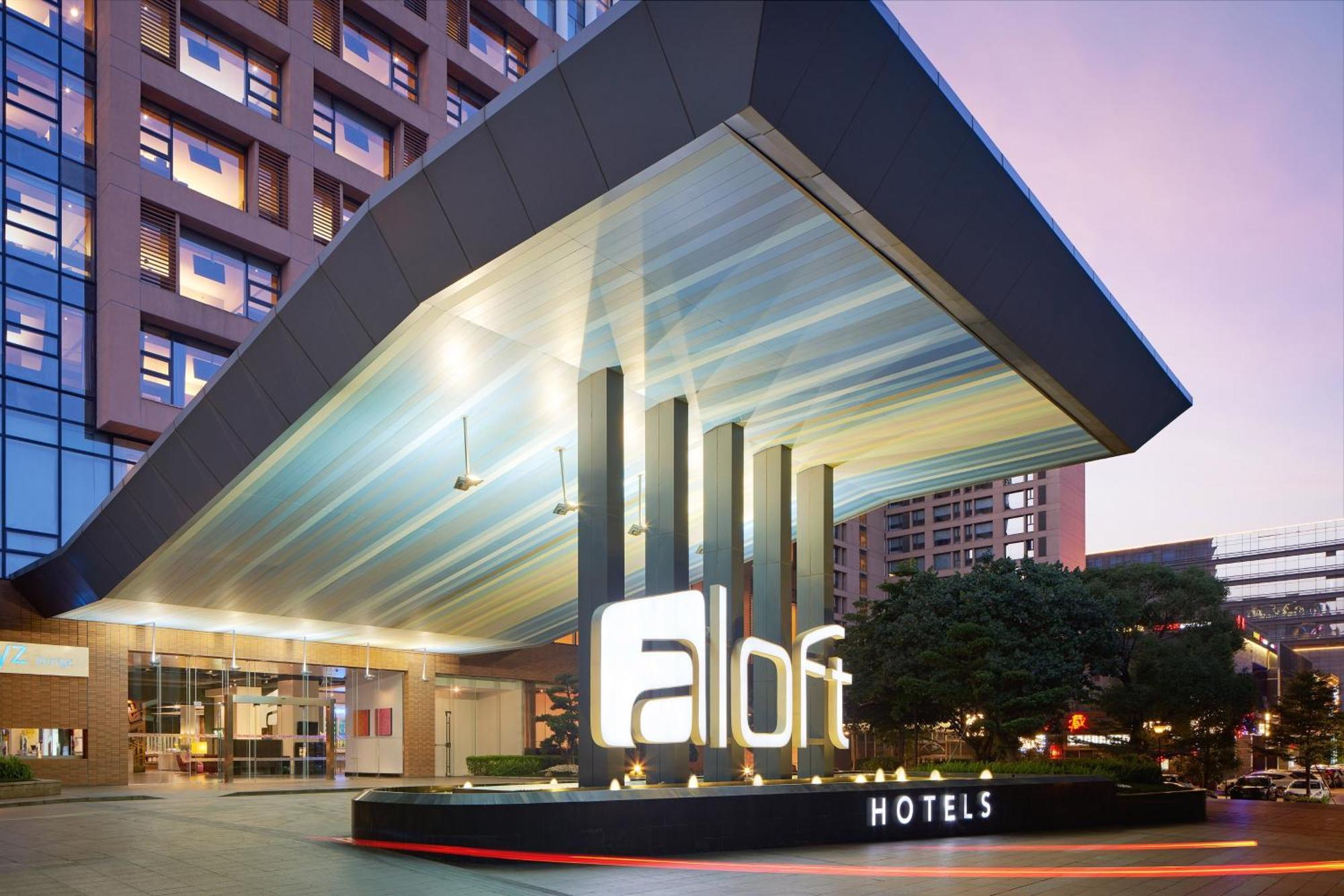 Aloft Nanhai, Фошань Екстер'єр фото